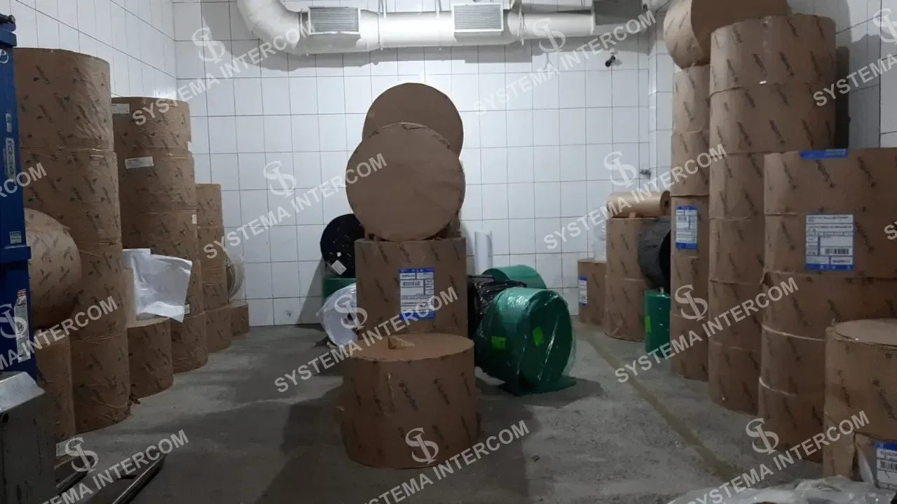 Fábrica de sacos de papel na Zona Leste SP